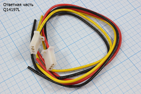гн авто\ 3C\\3L300\\DJ7031A-2,8-21[DJ621-E2,8]\ --- Разъемы питания автомобильные
