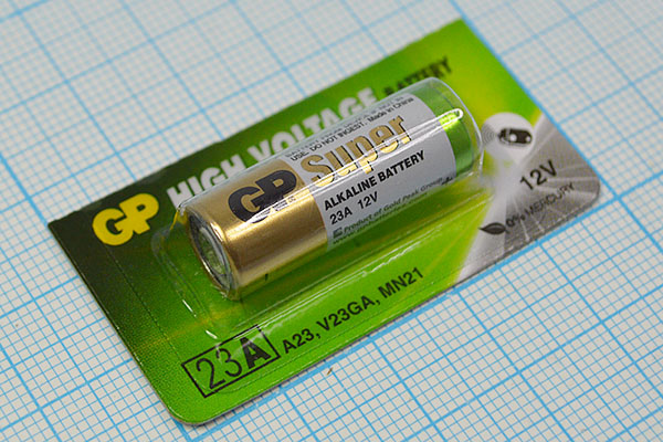 бат 12В\\10,0x28,0\Alk\23A/A23/MN21/LR23/V23GA\GP --- Щелочные и литиевые батареи