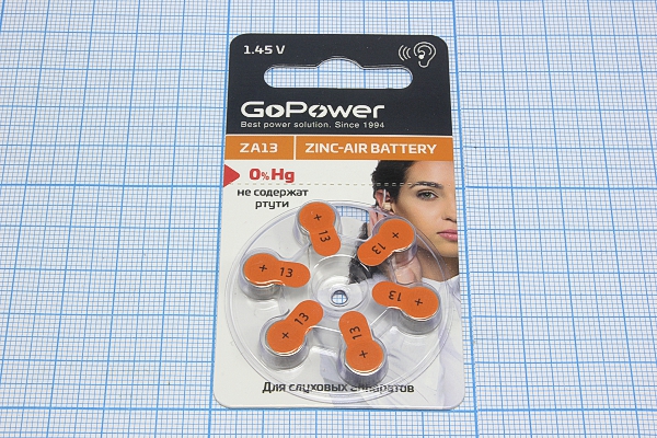 бат  1,45В\310мАч\ 7,9x5,4\Zn\ZA13/PR48/V13A/DA13\ --- Щелочные и литиевые батареи
