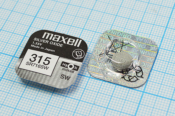 бат  1,5В\\ 7,9x1,65\SW\SR716SW/SR67/315\MAXELL --- Щелочные и литиевые батареи