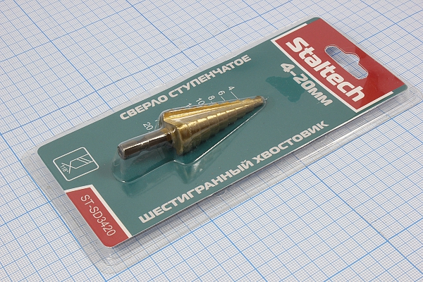 сверло ступенчатое d 4-20\мет\\шаг2мм\ST-SD3420\ --- Сверла, патроны, ключи для патронов