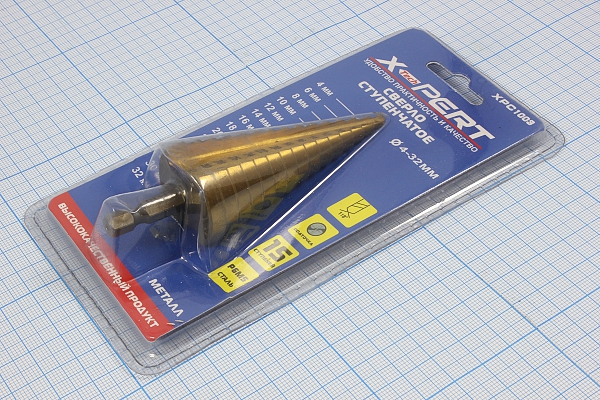 сверло ступенчатое d 4-32\мет\\шаг2мм\ --- Сверла, патроны, ключи для патронов