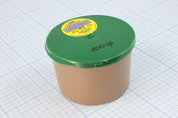 смазка вазелин \ 100г\\\\банка --- Смазки