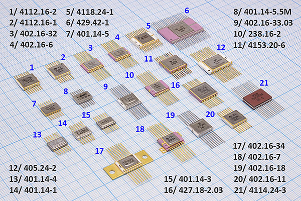 МС К533ИЕ7\402.16-18\ --- Микросхемы