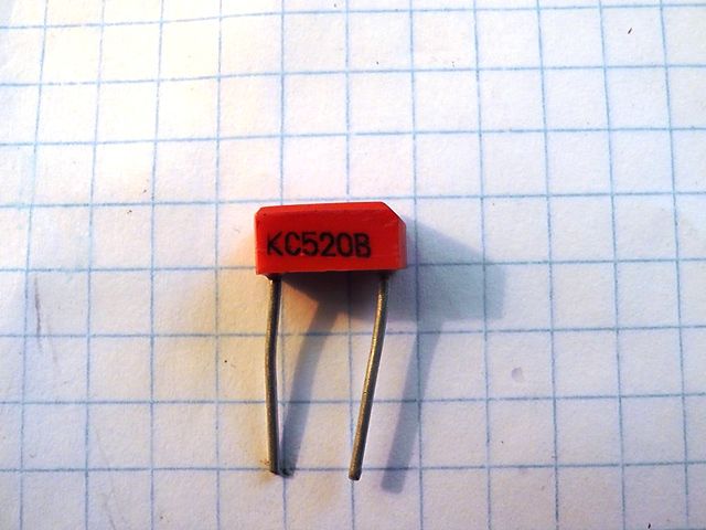 Дстаб   20\0,5Вт\КД-25\КС520В\ --- Стабилитроны