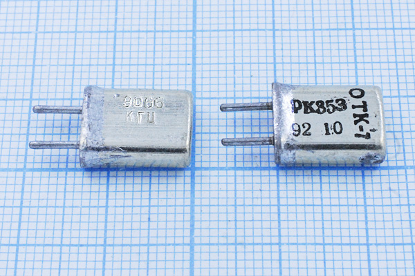9066,66 \HC25U\\ 50\100/-30~60C\РК353МА-9БХ\1Г --- Кварцевые резонаторы (пьезокерамические, диэлектрические, ПАВ (SAW), резонаторы из других пьезоматериалов)