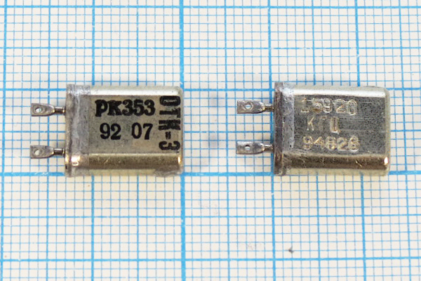 15920 \МВ\\ 50\100/-30~60C\РК353-9БХ\1Г --- Кварцевые резонаторы (пьезокерамические, диэлектрические, ПАВ (SAW), резонаторы из других пьезоматериалов)