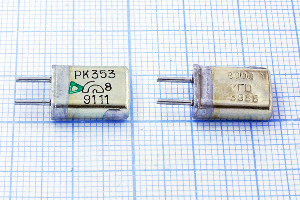 8000 \HC25U\\\\РК353МА\1Г (РК353 8000кГц) --- Кварцевые резонаторы (пьезокерамические, диэлектрические, ПАВ (SAW), резонаторы из других пьезоматериалов)