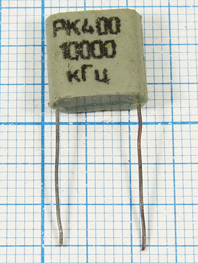 10000 \11,5x4x11,5\S\ 50\\РК400\1Г Rs50 Ом --- Кварцевые резонаторы (пьезокерамические, диэлектрические, ПАВ (SAW), резонаторы из других пьезоматериалов)