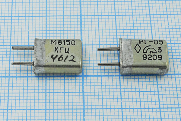 8150 \HC25U\\ 15\ 50/-50~80C\РГ05МА-14ДСТ\1Г --- Кварцевые резонаторы (пьезокерамические, диэлектрические, ПАВ (SAW), резонаторы из других пьезоматериалов)