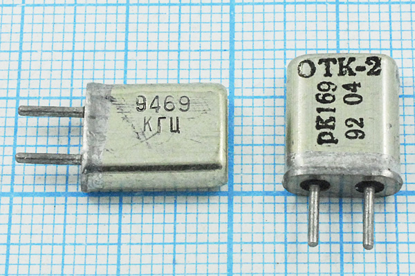 9469 \HC25U\\ 20\ 30/-30~60C\РК169МА-7БС\1Г --- Кварцевые резонаторы (пьезокерамические, диэлектрические, ПАВ (SAW), резонаторы из других пьезоматериалов)