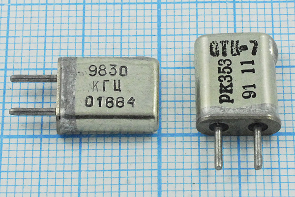 9830 \HC25U\S\ 50\100/-30~60C\РК353МА-9БХ\1Г --- Кварцевые резонаторы (пьезокерамические, диэлектрические, ПАВ (SAW), резонаторы из других пьезоматериалов)