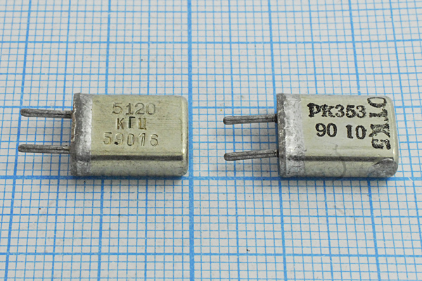 5120 \HC25U\S\\\РК353МА\1Г --- Кварцевые резонаторы (пьезокерамические, диэлектрические, ПАВ (SAW), резонаторы из других пьезоматериалов)