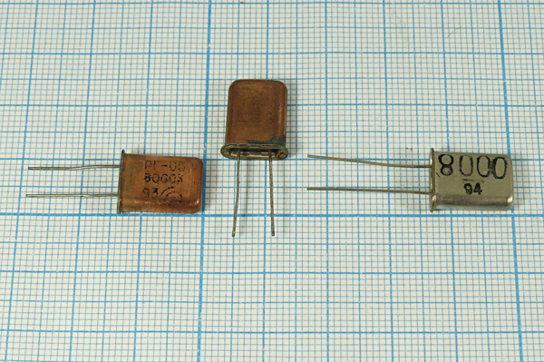 8000 \HC43U\S\  \\МД\1Г для розницы разные --- Кварцевые резонаторы (пьезокерамические, диэлектрические, ПАВ (SAW), резонаторы из других пьезоматериалов)