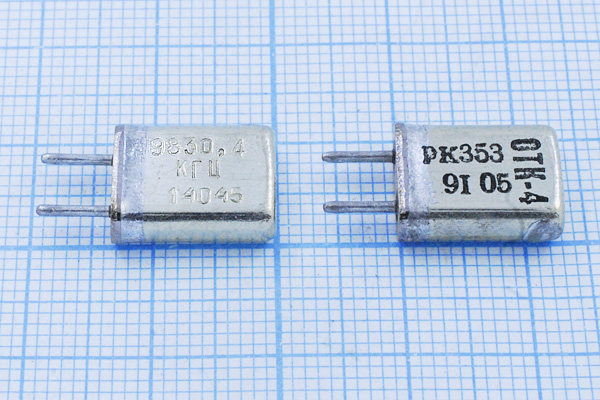9830,4 \HC25U\\\\РК353МА\1Г --- Кварцевые резонаторы (пьезокерамические, диэлектрические, ПАВ (SAW), резонаторы из других пьезоматериалов)