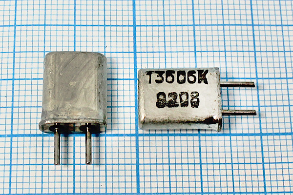 13606 \HC25U\S\ 50\ 50/-10~60C\РК379МА-9АУ\1Г --- Кварцевые резонаторы (пьезокерамические, диэлектрические, ПАВ (SAW), резонаторы из других пьезоматериалов)