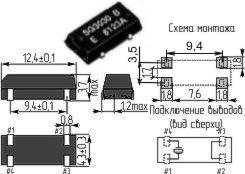 39850 \SMD12545P4\20\ 50\ 30/-20~70C\CM309S\3Г --- Кварцевые резонаторы (пьезокерамические, диэлектрические, ПАВ (SAW), резонаторы из других пьезоматериалов)