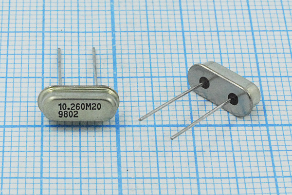 10260 \HC49S3\20\ 20\\49S[SDE]\1Г (10.260М20) --- Кварцевые резонаторы (пьезокерамические, диэлектрические, ПАВ (SAW), резонаторы из других пьезоматериалов)