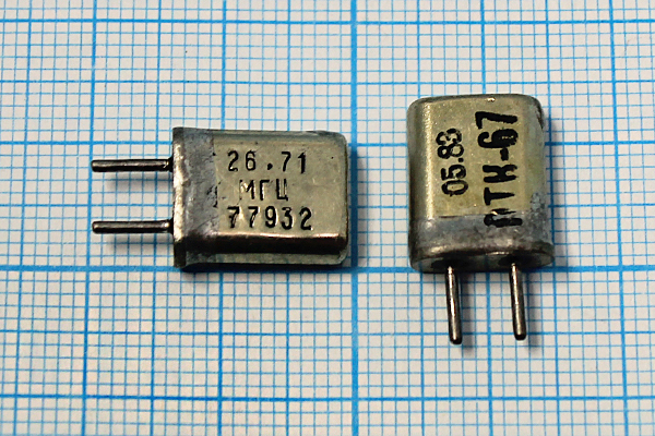 26710 \HC25U\\\\МА\3Г (26.71МГц) --- Кварцевые резонаторы (пьезокерамические, диэлектрические, ПАВ (SAW), резонаторы из других пьезоматериалов)