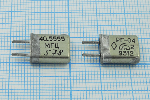 40555,5 \HC25U\\\\РГ04МА\3Г --- Кварцевые резонаторы (пьезокерамические, диэлектрические, ПАВ (SAW), резонаторы из других пьезоматериалов)