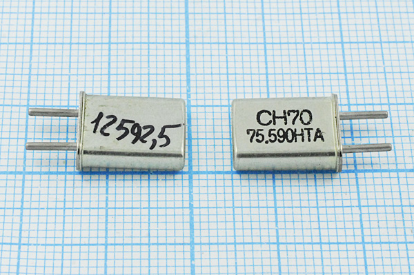 12592,5 \HC50U\\\\\1Г (75.590HTA CH70) --- Кварцевые резонаторы (пьезокерамические, диэлектрические, ПАВ (SAW), резонаторы из других пьезоматериалов)