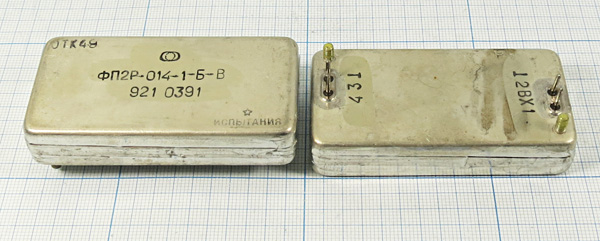 ф 5000 \реж\  6/3\71x36x15\\ФП2Р-014-1-Б\\ --- Кварцевые фильтры (диэлектрические, пьезокерамические, ПАВ (SAW), ФЭМ, фильтры из других пьезоматериалов)