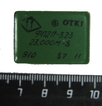ф 23000 \пол\ 8,0/6\\\ФП2П-323-23,000М-8\4пор\ --- Кварцевые фильтры (диэлектрические, пьезокерамические, ПАВ (SAW), ФЭМ, фильтры из других пьезоматериалов)