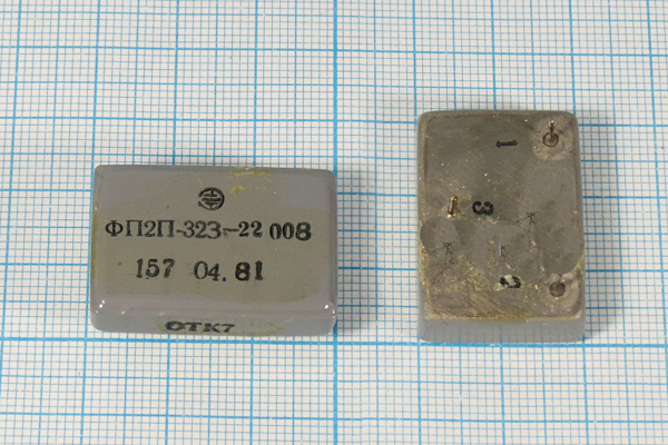 ф 22008 \пол\\\\ФП2П-323-22008\\ --- Кварцевые фильтры (диэлектрические, пьезокерамические, ПАВ (SAW), ФЭМ, фильтры из других пьезоматериалов)