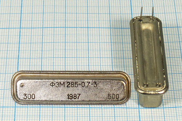 ф 285 \пол\  0,7/ \\\ФЭМ285-0,7-3\\ --- Кварцевые фильтры (диэлектрические, пьезокерамические, ПАВ (SAW), ФЭМ, фильтры из других пьезоматериалов)