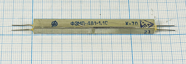ф 481 \пол\  1,1/ \\\ФЭМП-481-1,1С\\ --- Кварцевые фильтры (диэлектрические, пьезокерамические, ПАВ (SAW), ФЭМ, фильтры из других пьезоматериалов)