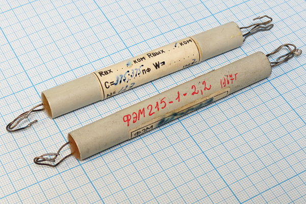 ф 215 \пол\  1,0/ \\\ФЭМ215-1,0-2,2\\бу --- Кварцевые фильтры (диэлектрические, пьезокерамические, ПАВ (SAW), ФЭМ, фильтры из других пьезоматериалов)