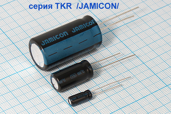 кэ    22\200\10x20\20\+105C\Al\2L\TKR\JAMICON --- Конденсаторы электролитические
