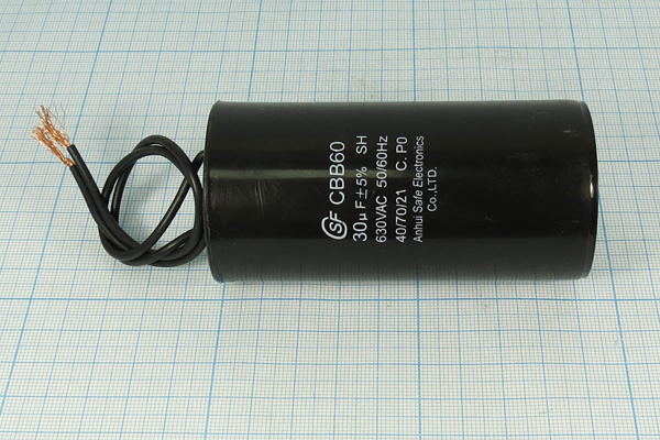 кп    30\630~\45x93\ 5\-40~70C\пл\2L\CBB60-K\SAIFU --- Конденсаторы пусковые