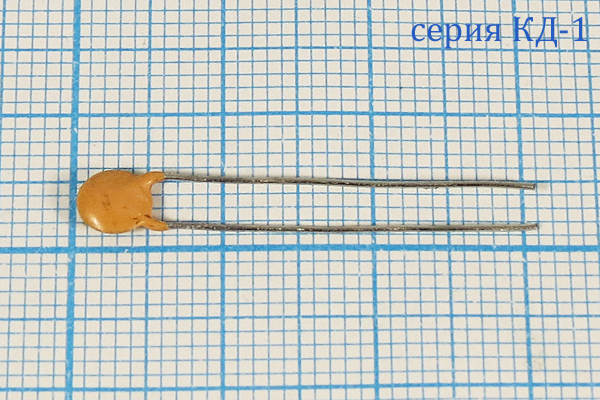 к 3300 пФ\   50\ 5x 2\\ +85C\\2L\КД-1\ --- Конденсаторы керамические