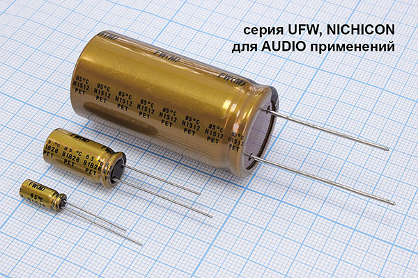 кэ     3,3\100\ 5x11\20\+85C\Al\2L\UFW\NICHICON --- Конденсаторы электролитические