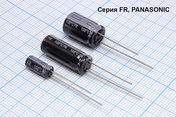 кэ  1000\ 25\10x20\20\+105C\Al\2L\FR\Panasonic --- Конденсаторы электролитические