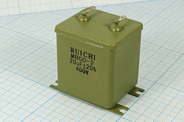 Кбум   20 мкФ\ 400\\20\\\\MBGO-2\ [МБГО-2] --- Конденсаторы бумажные