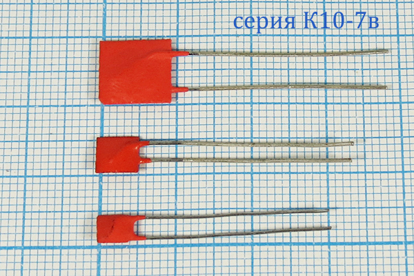 к    0,033 мкФ\   50\10x 4x10\\\Н90\2L5\К10-7в\ --- Конденсаторы керамические