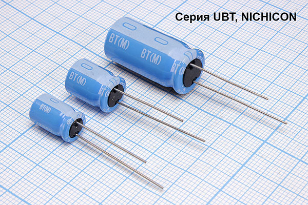 кэ    47\ 50\ 8x12\20\+125C\Al\2LW\UBT\NICHICON --- Конденсаторы электролитические