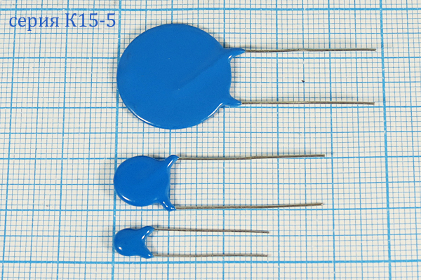 к  560 пФ\ 1000\ 5x 3\\\\2L5\\561 1kV [К15-5] --- Конденсаторы керамические