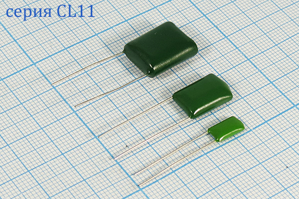 к    0,047 мкФ\  100\ 8x 4x12\\\PS\2P\CL11\(2A473J --- Конденсаторы пленочные