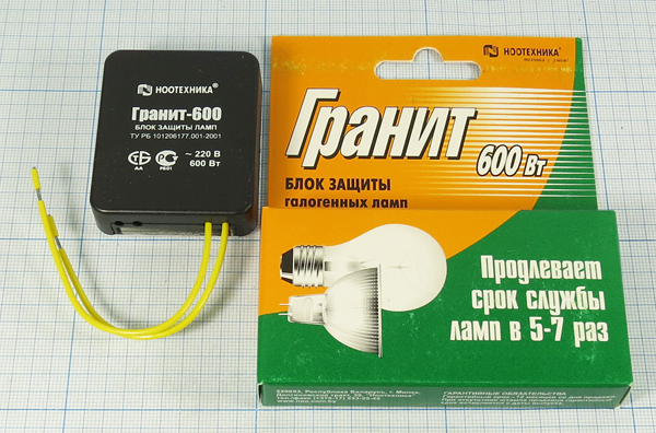 конст ИП\Блок защиты ламп КГ и ЛН  600Вт\Гранит\ --- Конструкторы - Источники питания
