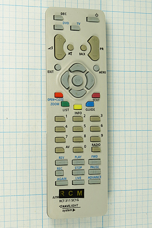 ДУ пульт THOMSON \RCT-311SB1G\TV+DVD+DEC\ --- Пульты и клавиатуры дистанционного управления