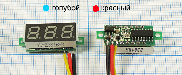 гол В\ 100В\ 23x11\\циф\кр\\V28B-R\ --- Головки измерительные - Вольтметры