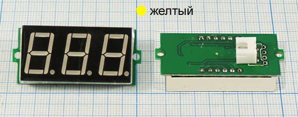 гол В\  30В\ 38x19\\цифр\жел\\V56A-Y\ --- Головки измерительные - Вольтметры
