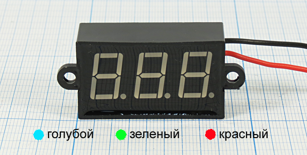 гол В\  30В\ 42x24\\циф\зел\\V56A-G-IP68\ --- Головки измерительные - Вольтметры