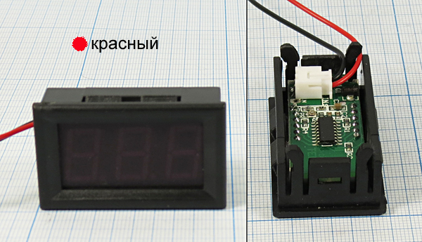 гол В\  30В\ 45x26\\циф\кр\\V56A-R-BOX\ --- Головки измерительные - Вольтметры