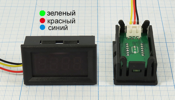 гол В\  33В\ 45x26\\циф\кр\\V56C-R-BOX/3L\ --- Головки измерительные - Вольтметры