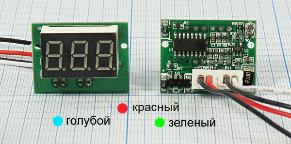 гол А\   1А\ 23x14\\циф\глб\\A36-1A-B\ --- Головки измерительные - Амперметры 