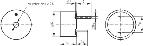 згм 12x 8\ 6\\3,1\2P7,6\HCM1206BX\ --- Звонки (зуммеры) магнитоэлектрические c генератором